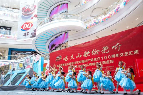 区关工委组织 五老 志愿者参加市庆祝 建党百年 宣传国典民法 文艺汇演活动丨区妇联开展 三下乡 助力乡村振兴活动